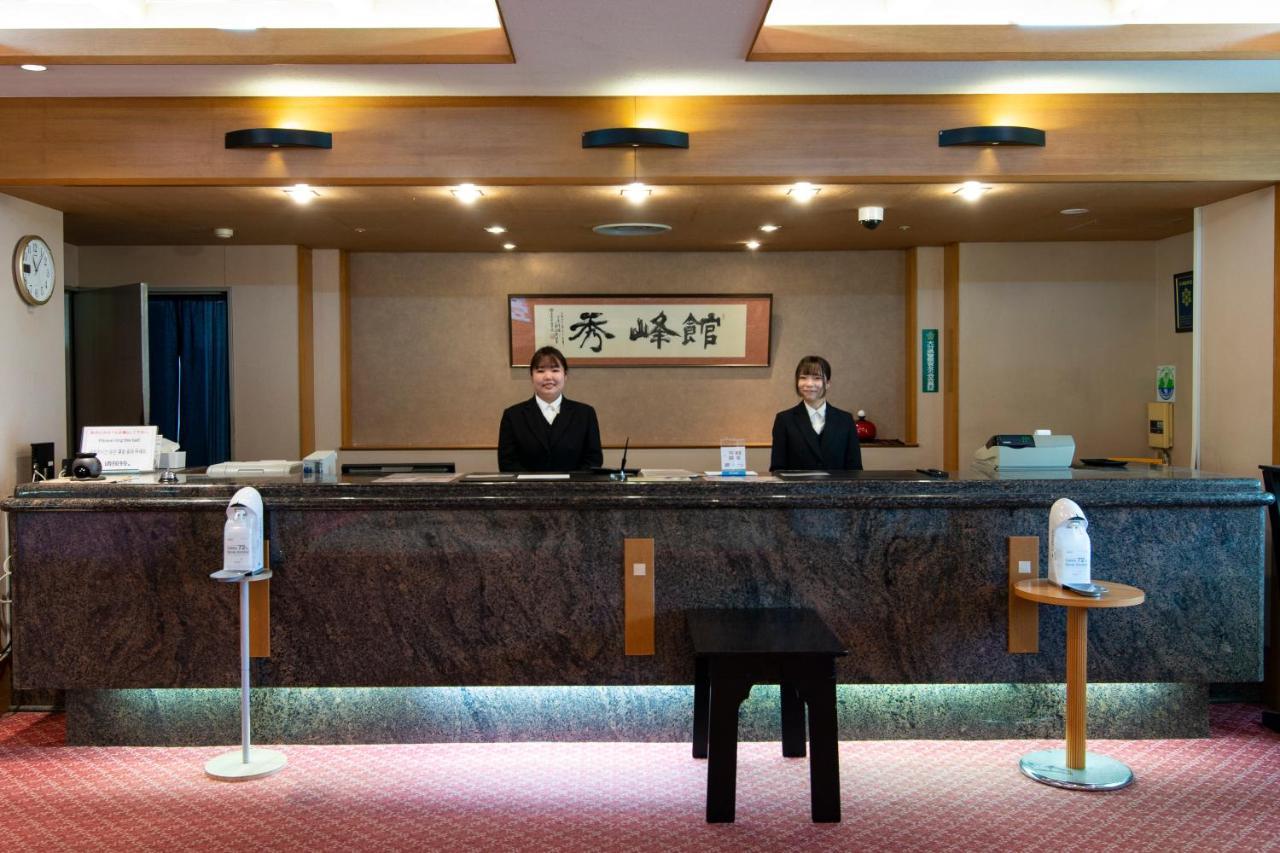 Yufuin Hotel Shuhokan Eksteriør bilde