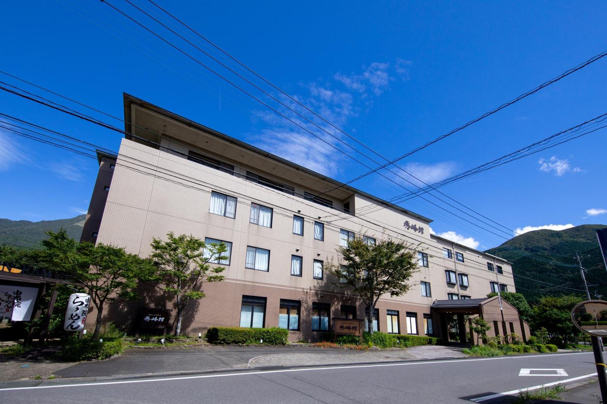 Yufuin Hotel Shuhokan Eksteriør bilde